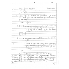 EPIXIRIMATIKO LOGISMIKO 